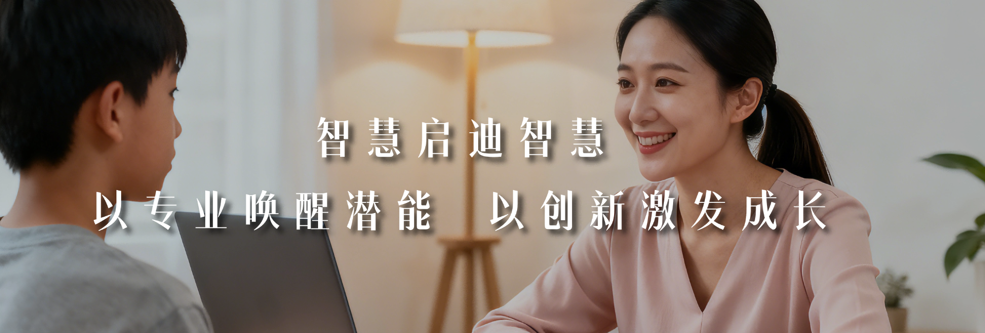 深圳叛逆少年心理成长机构深度解析:燎原逐梦积极心理辅导中心的专业支持体系